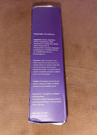 Фиолетовая зубная паста v34,освежающее,для удаления запаха и осветления,отбеливания...