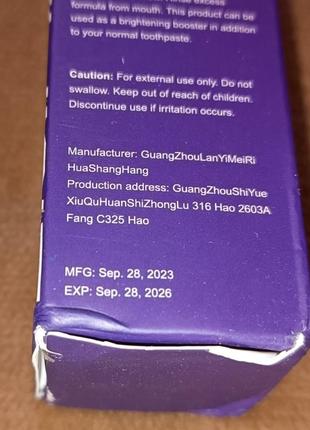 Фиолетовая зубная паста v34,освежающее,для удаления запаха и осветления,отбеливания...