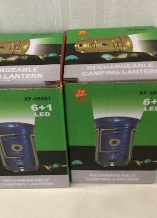 Фонарик аккумуляторный лампадка кемпинговый фонарь раздвижной с usb xf-5800t 6+1led, power bank 2 ре