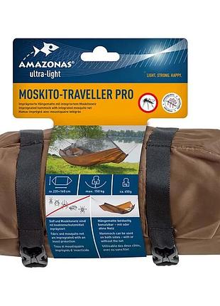 Гамак amazonas moskito-traveller pro 4