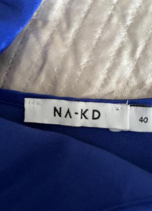 Платье сарафан na-kd 5