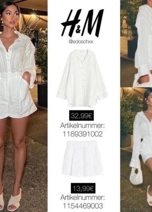 Шорти h&m