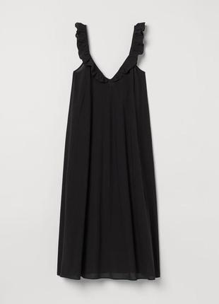 Сарафан длинное платье h&m размер xs хит лета в стиле zara