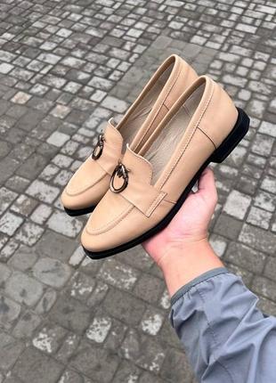 Лофери