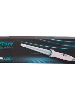 Плойка конусна професійна для завивання волосся, кераміко-турмалінові щипці для локонів vgr v-5966 фото