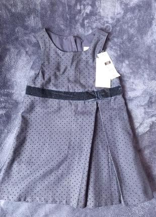 Сарафан школьный cool club