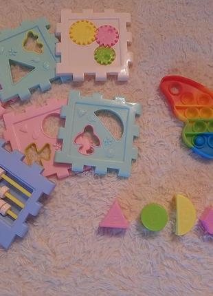 Детские игрушки