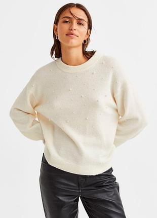 Кремовый джемпер с жемчужинками пуловер реглан лонгслив белая кофта шерсть свитер молочный джемпер шерстяной