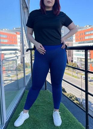 Спортивні лосини fs1638/1 сині