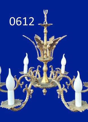 Бронзовая люстра на 6 ламп арт. 0612