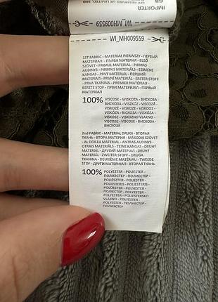 Кружевной топ mohito (s)8 фото