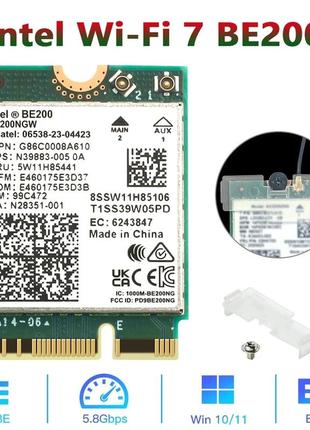 Wi-fi модуль intel be200 ngw. wi-fi 7 bluetooth 5.4.wi-fi 2.4/5/6 ггц