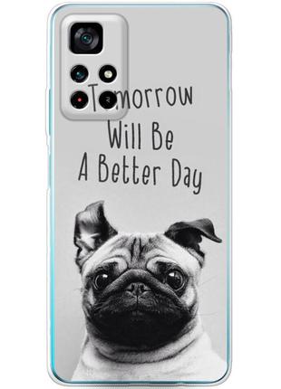 Чохол силіконовий з картинкою на xiaomi poco m4 pro 5g (собака, французький бульдог)