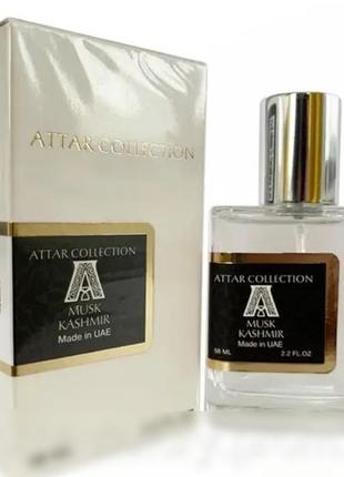 Musk kashmir perfume newly унісекс 58 мл
