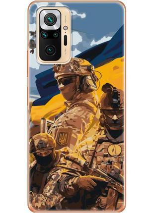 Чехол силиконовый с картинкой на xiaomi redmi note 10 pro (патриотический, воины всу)