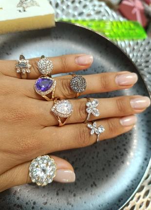 Кільця, перстні