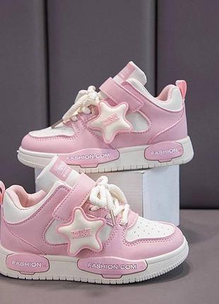 Очень стильные хайтопы для деток