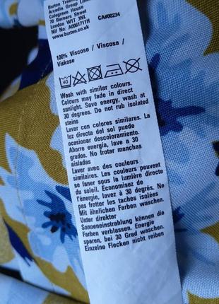 100% вискоза натуральная летняя гавайская рубашка, яркая шведка, гавайка, штапель.