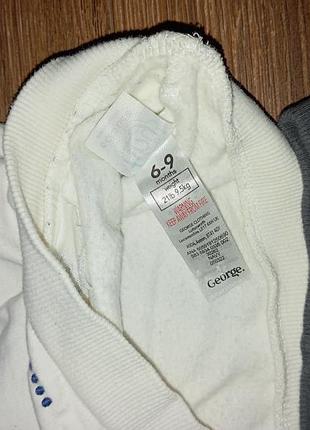 Спортивные костюмы2 фото
