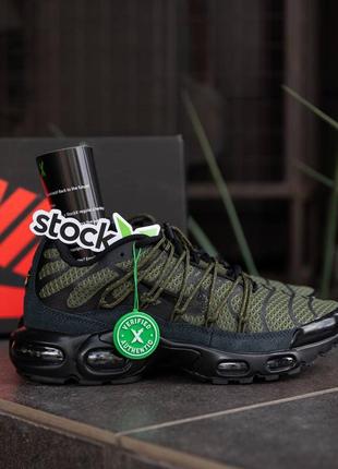 Мужские кроссовки nike air max plus tn khaki black9 фото