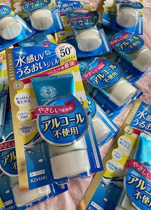 venzen advanced repair skin++++