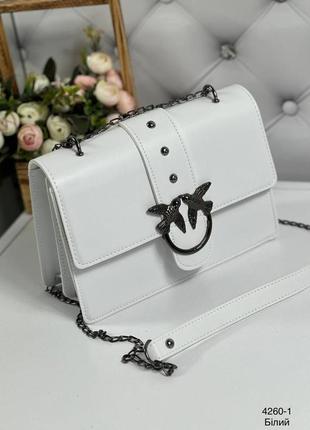 Женская качественная сумка, стильный клатч из эко кожи белый