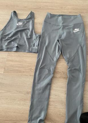 Спорт набор nike