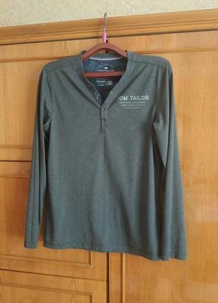 Лонгслив мужской 46/м