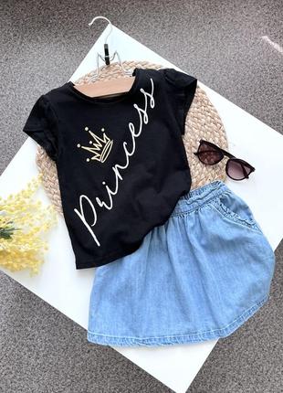Комплект футболка + юбка