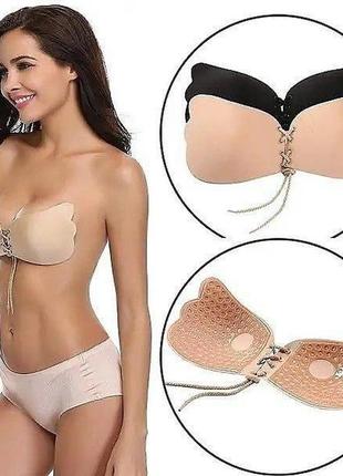 Fly bra🍓 бюстик невидимка fly bra (флай бра), невидимий ліфчик, бюстгальтер, що стягує