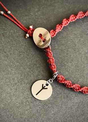 Браслет основа з підвіскою руною альгіз / беркана / феху / тейваз3 фото