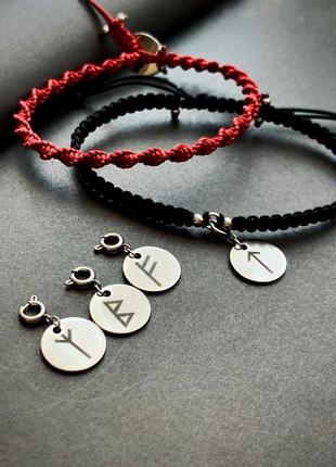 Браслет основа з підвіскою руною альгіз / беркана / феху / тейваз4 фото