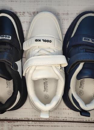 Детские кроссовки Tomm 32, 34, 35, 36, 37
