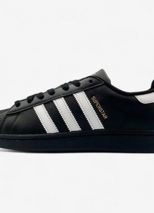 Adidas superstar black