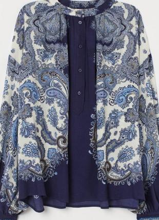 Рубашка блуза h&m