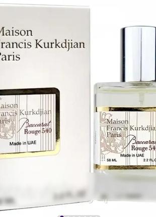Baccarat rouge 540 perfume newly унісекс 58 мл