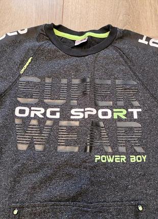 Кофта на 9 років