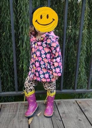 Дождевик. 5