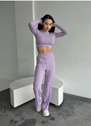 Костюм в рубчик кроп топ і штани