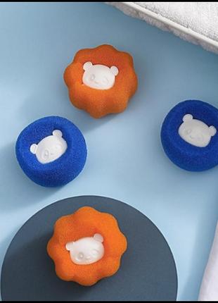 Кульки для прання м'ячики проти шерсті тварин ворсу волосся 4 шт. багаторазові