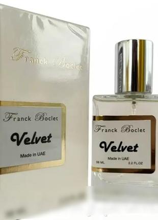 Velvet perfume newly унісекс 58 мл