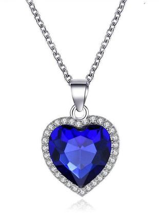 Сріблястий ланцюжок з підвіскою у стилі "серце океану"