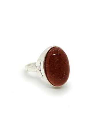 🦋💍 кольцо в винтажном стиле авантюрин золотой песок р.18