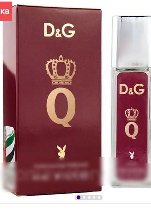 Q pheromone parfum жіночий 40 мл