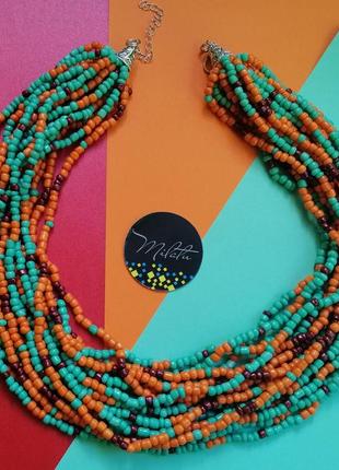 Намисто " сафарі"