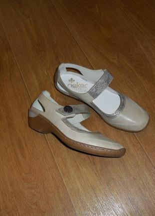 Туфли- мокаксины *rieker* кожа, р. 38,5-39 (24.5 см)