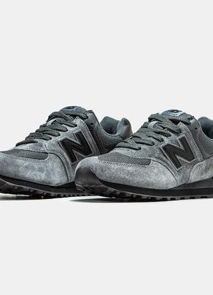 Мужские кроссовки new balance 574 grey black 41-42-43-44-45-46