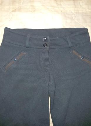 Брюки шерсть