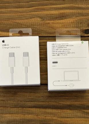 Оригинал кабель (2м) apple type-c to type-с быстрая зарядка для ipad