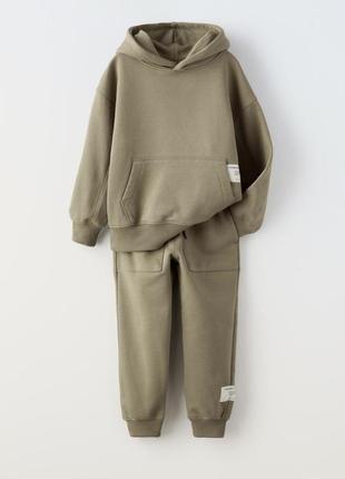 Спортивний костюм